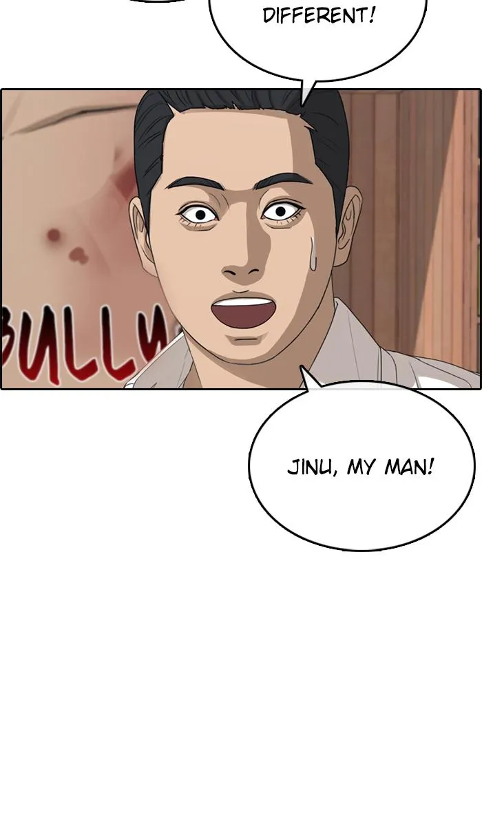 Read My Life as a Loser (en) Manga Online