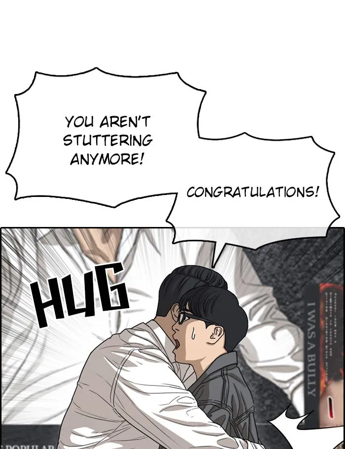 Read My Life as a Loser (en) Manga Online