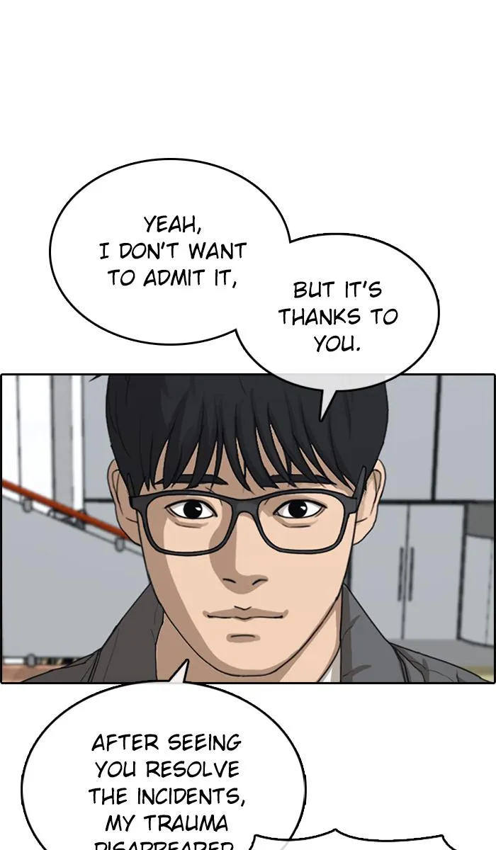 Read My Life as a Loser (en) Manga Online