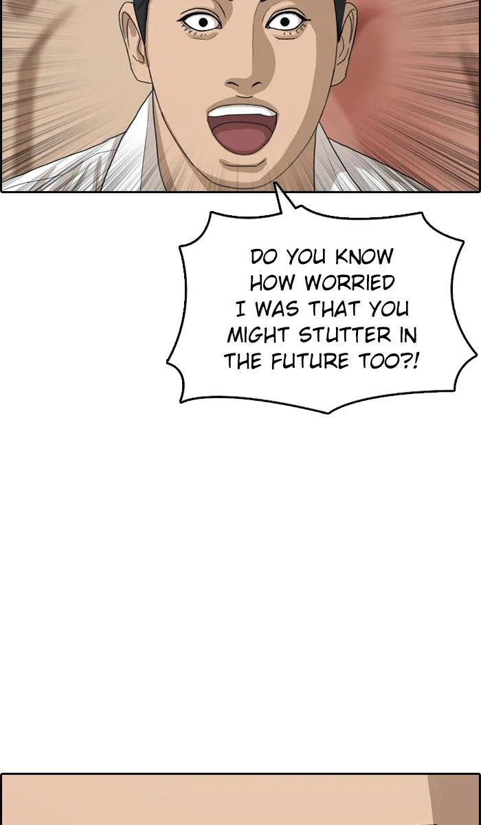 Read My Life as a Loser (en) Manga Online