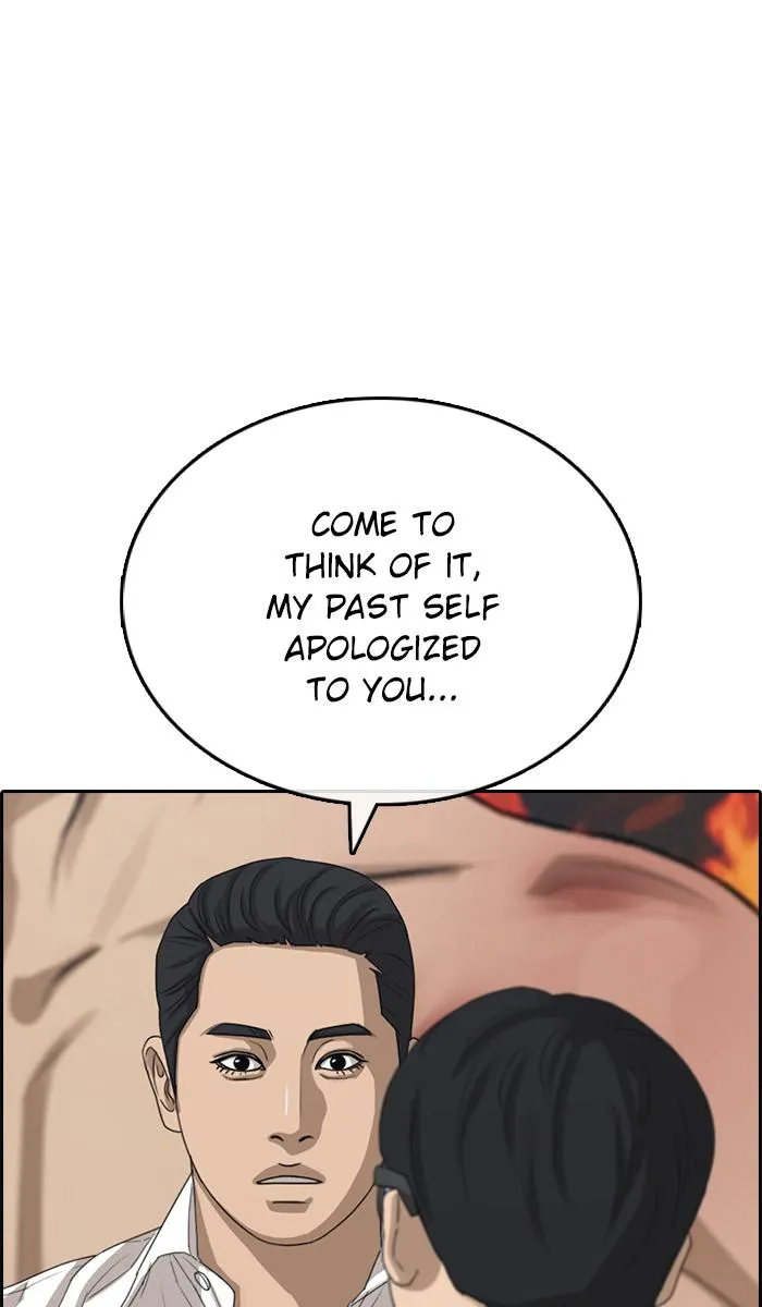 Read My Life as a Loser (en) Manga Online