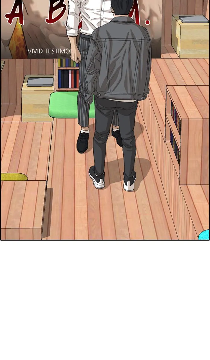 Read My Life as a Loser (en) Manga Online