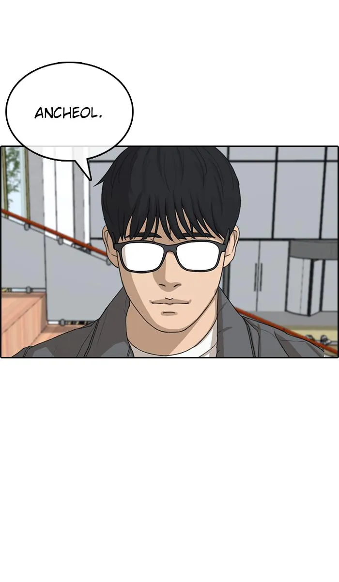 Read My Life as a Loser (en) Manga Online