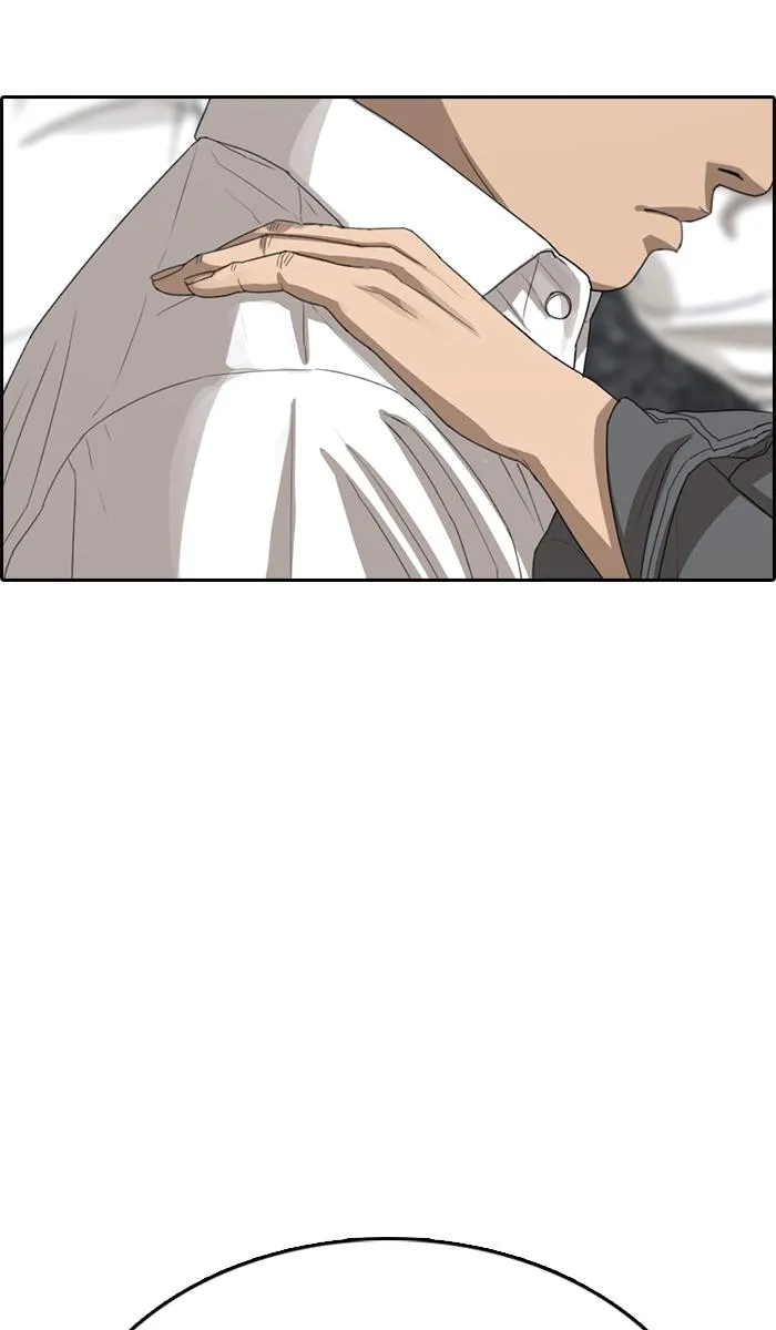 Read My Life as a Loser (en) Manga Online