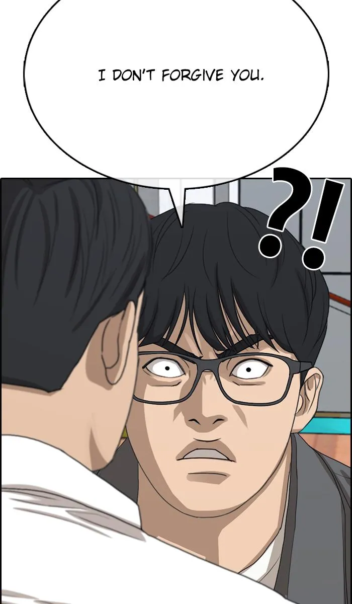 Read My Life as a Loser (en) Manga Online