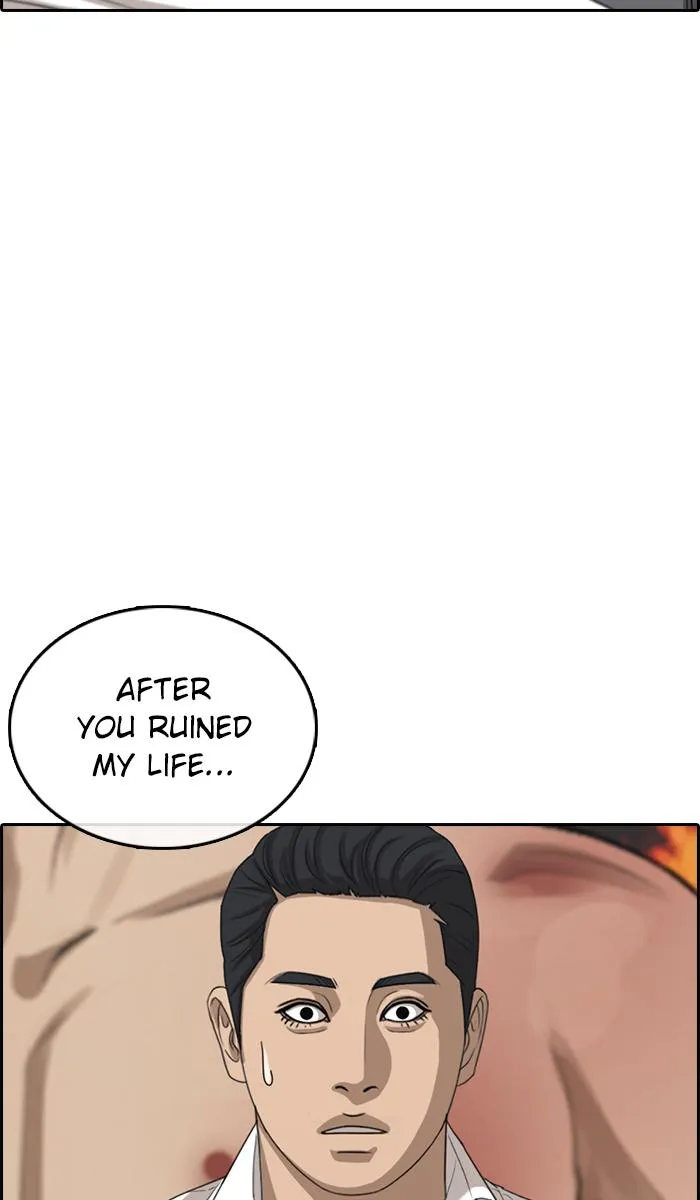 Read My Life as a Loser (en) Manga Online