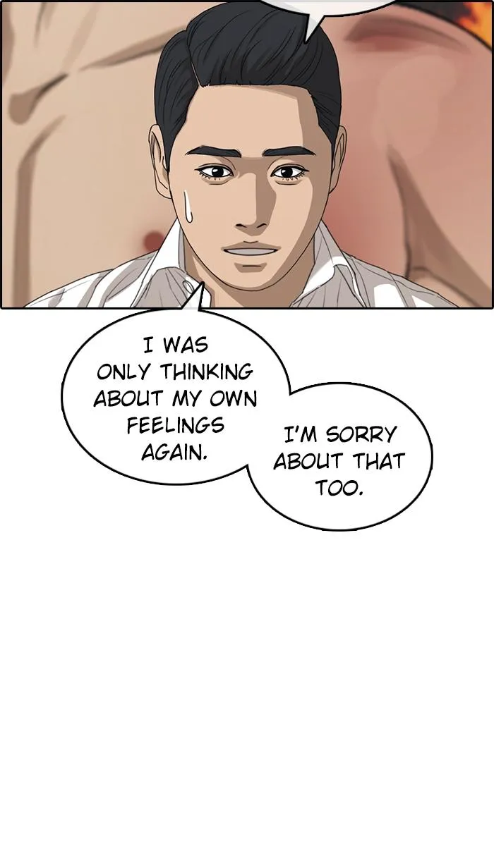 Read My Life as a Loser (en) Manga Online