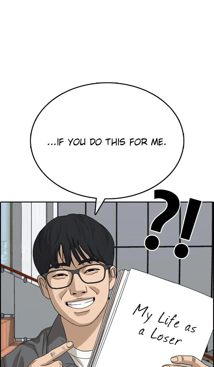 Read My Life as a Loser (en) Manga Online