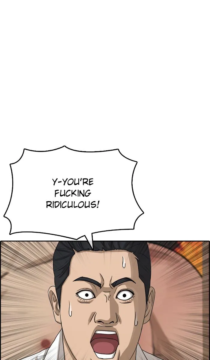 Read My Life as a Loser (en) Manga Online