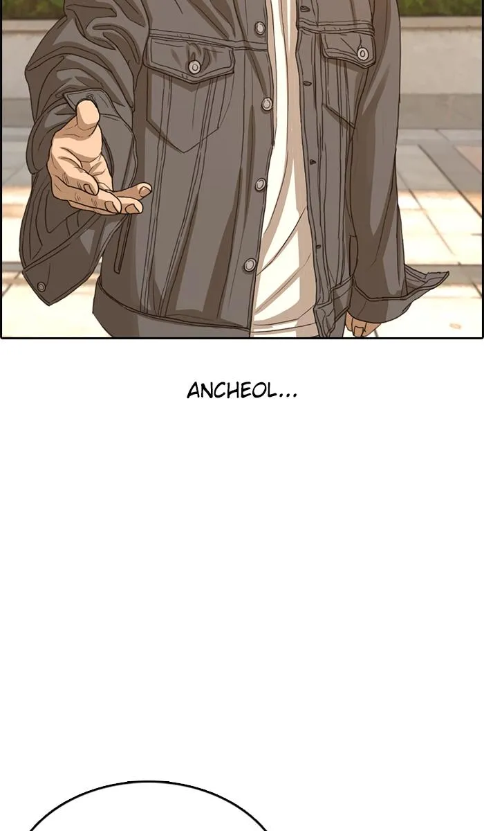 Read My Life as a Loser (en) Manga Online