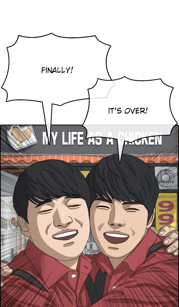 Read My Life as a Loser (en) Manga Online