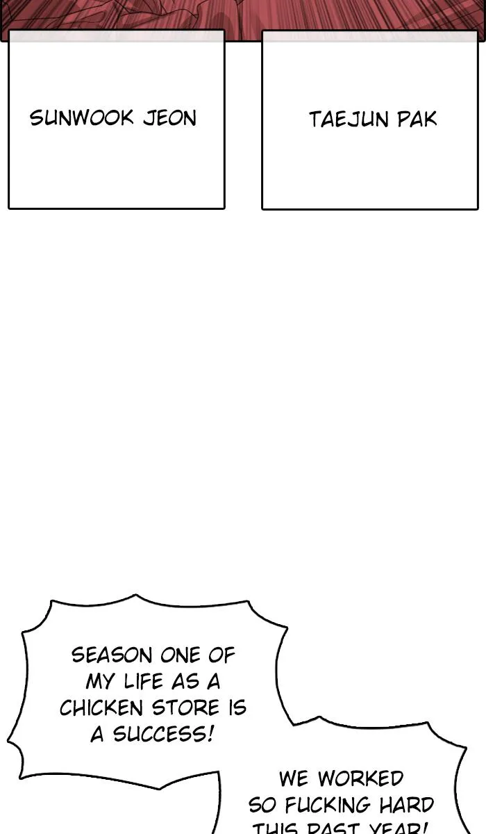 Read My Life as a Loser (en) Manga Online