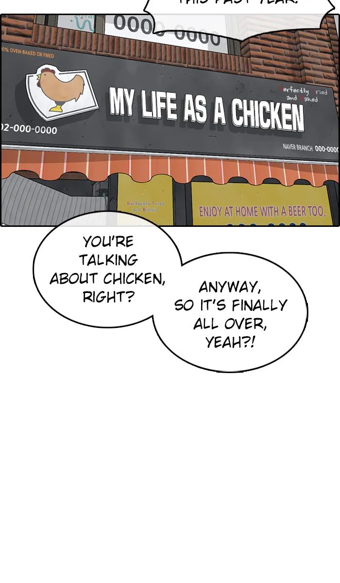 Read My Life as a Loser (en) Manga Online