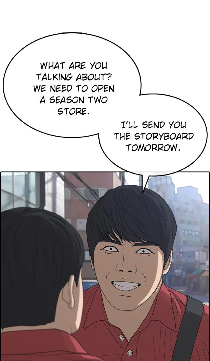 Read My Life as a Loser (en) Manga Online