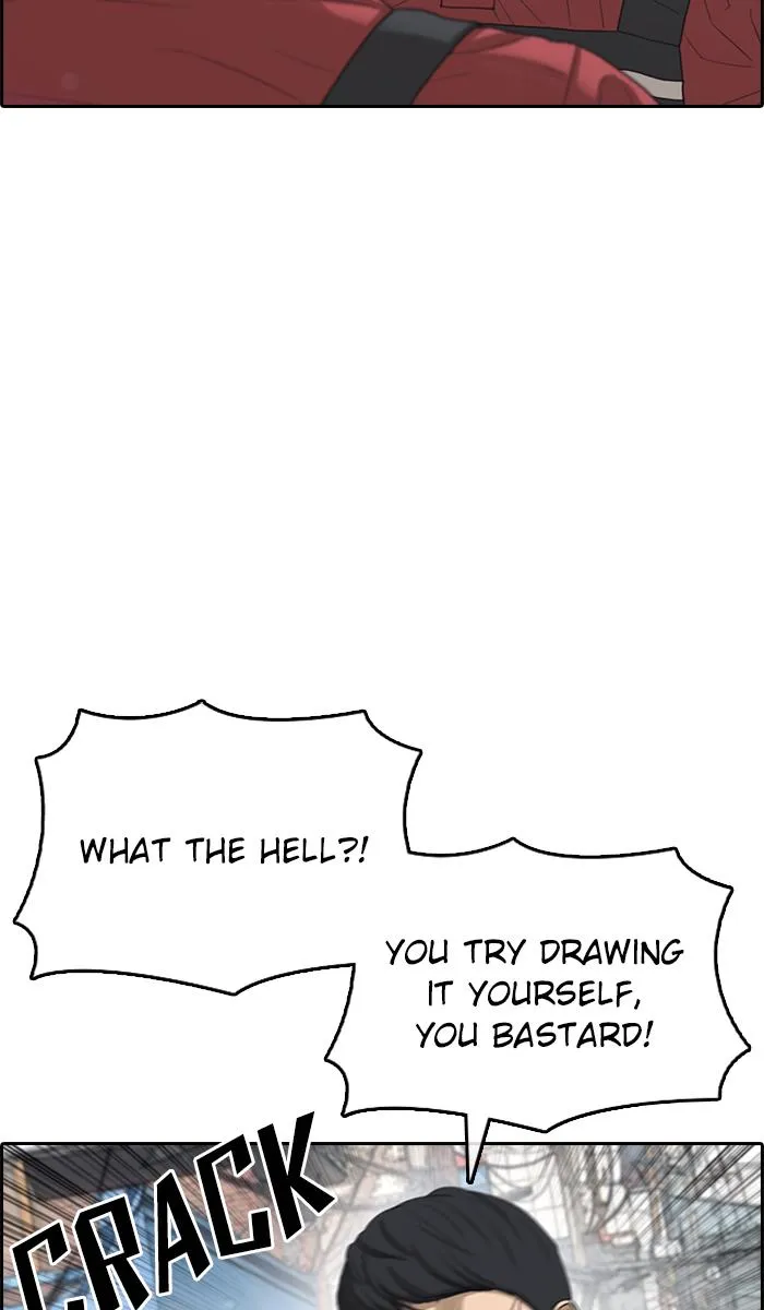 Read My Life as a Loser (en) Manga Online