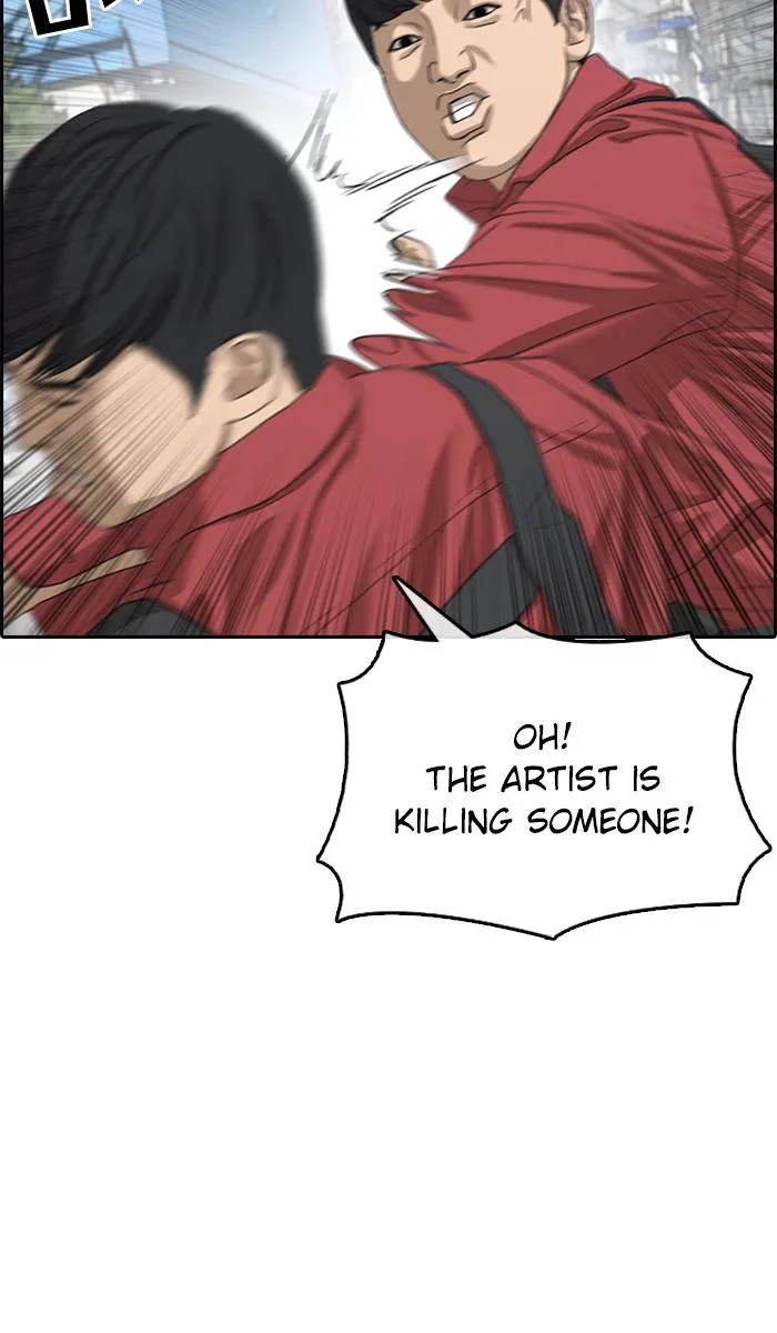 Read My Life as a Loser (en) Manga Online