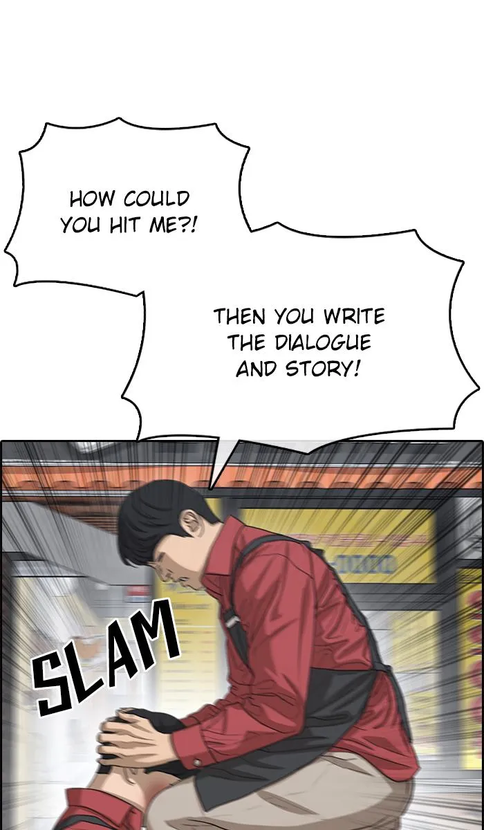 Read My Life as a Loser (en) Manga Online