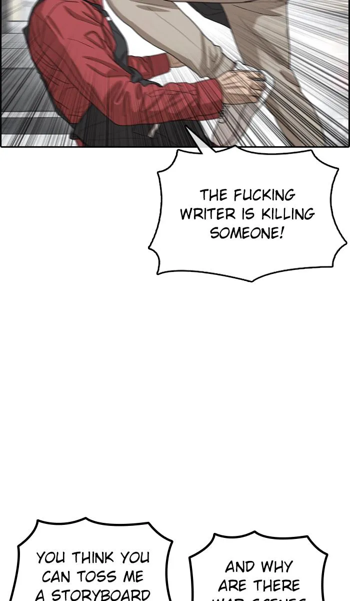 Read My Life as a Loser (en) Manga Online