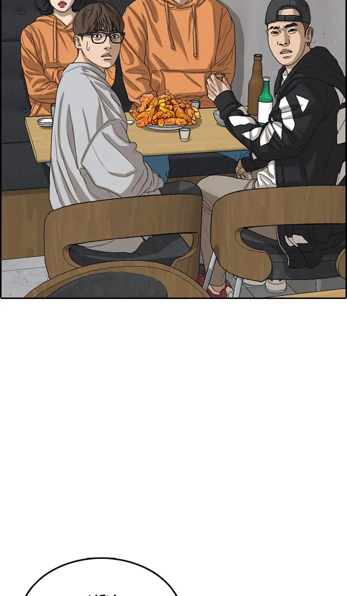 Read My Life as a Loser (en) Manga Online