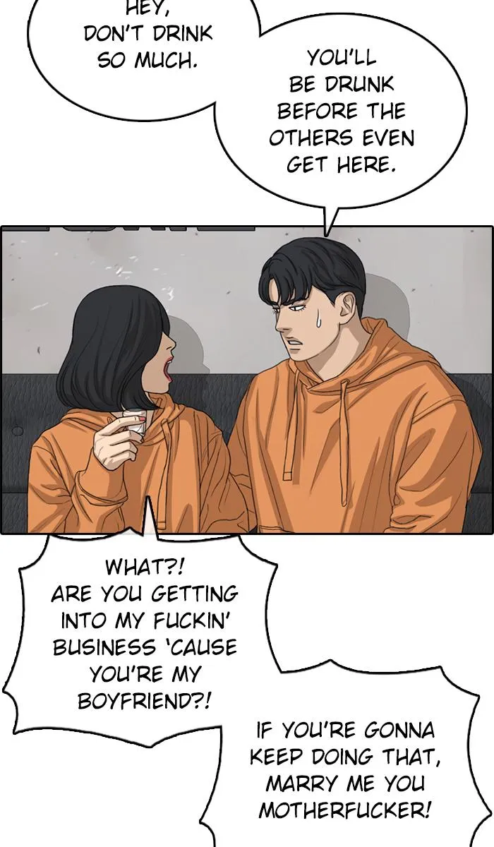 Read My Life as a Loser (en) Manga Online