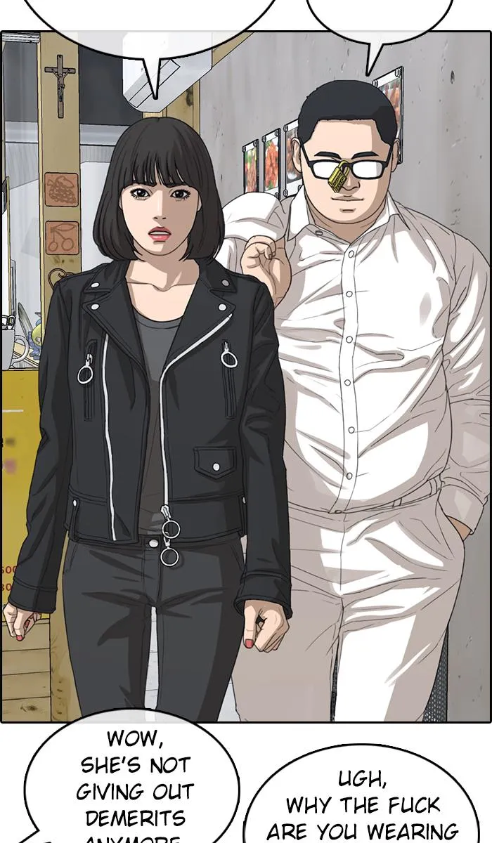 Read My Life as a Loser (en) Manga Online