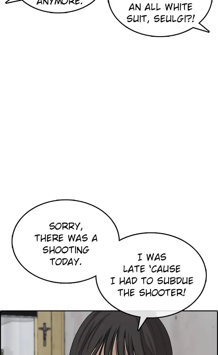 Read My Life as a Loser (en) Manga Online