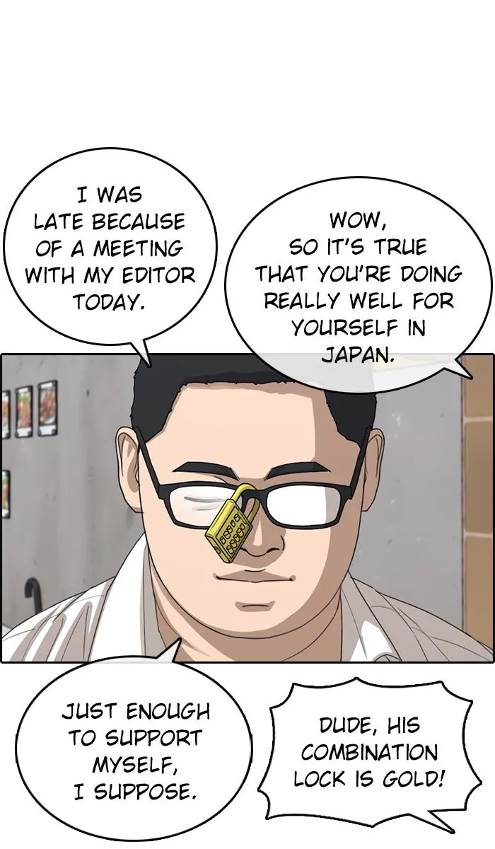 Read My Life as a Loser (en) Manga Online