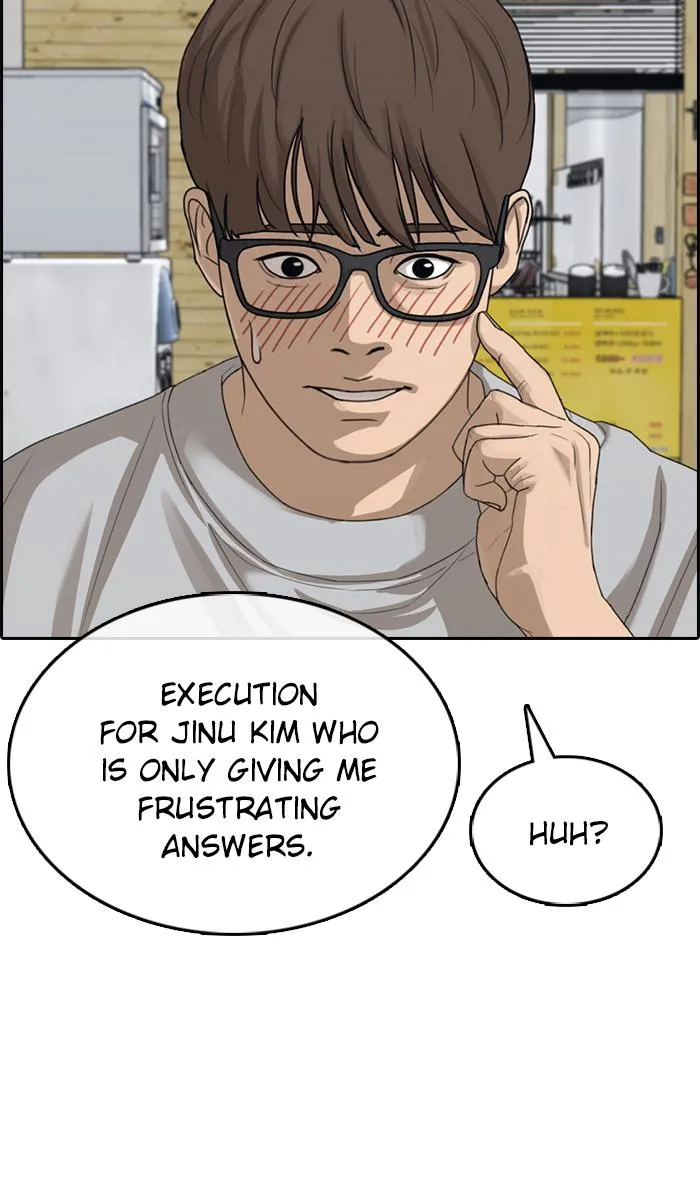 Read My Life as a Loser (en) Manga Online