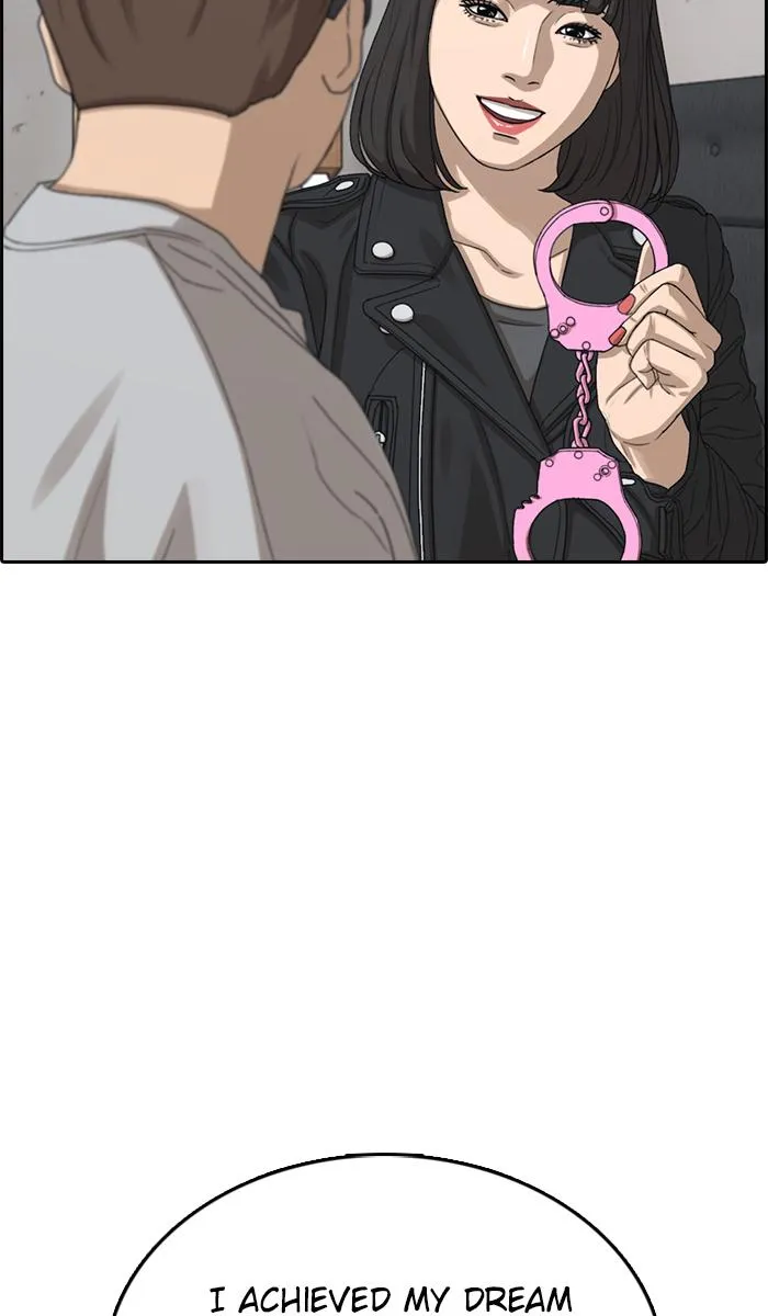 Read My Life as a Loser (en) Manga Online