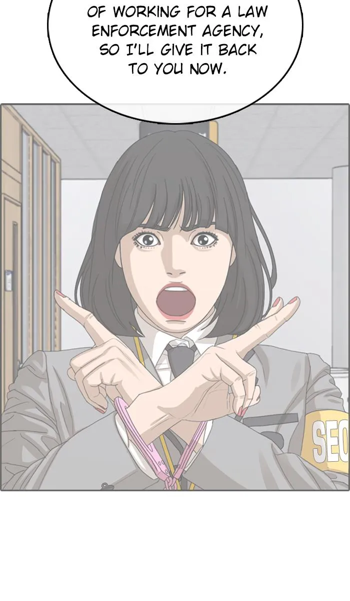 Read My Life as a Loser (en) Manga Online