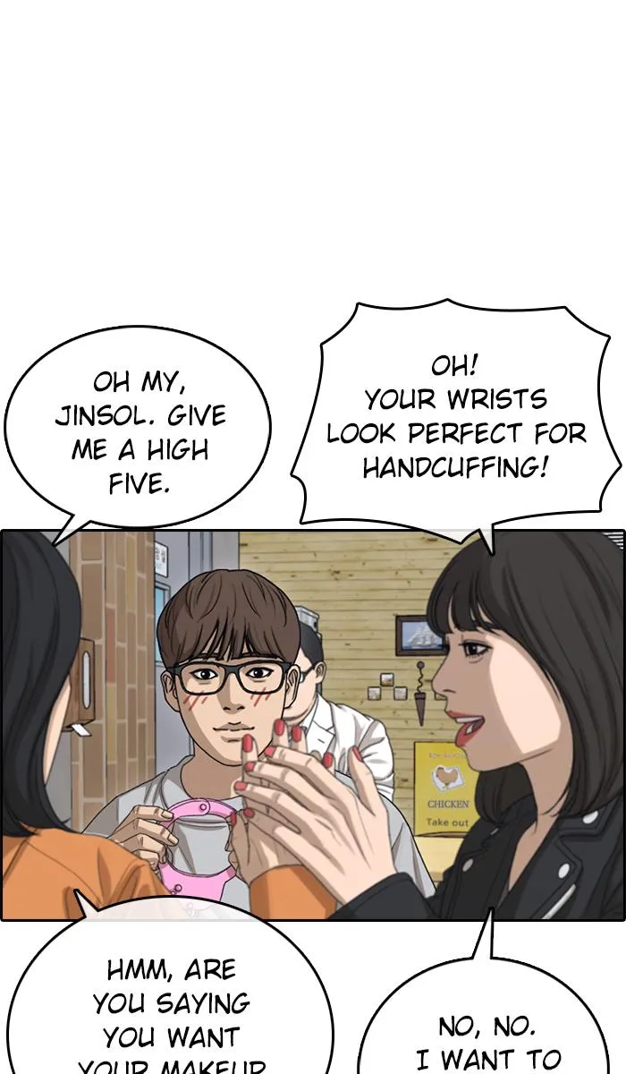 Read My Life as a Loser (en) Manga Online