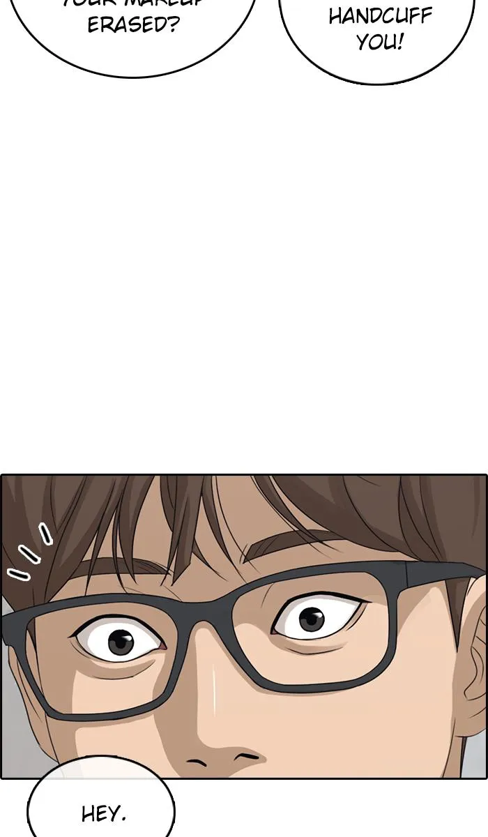 Read My Life as a Loser (en) Manga Online