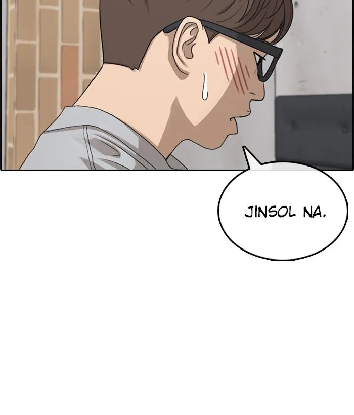 Read My Life as a Loser (en) Manga Online