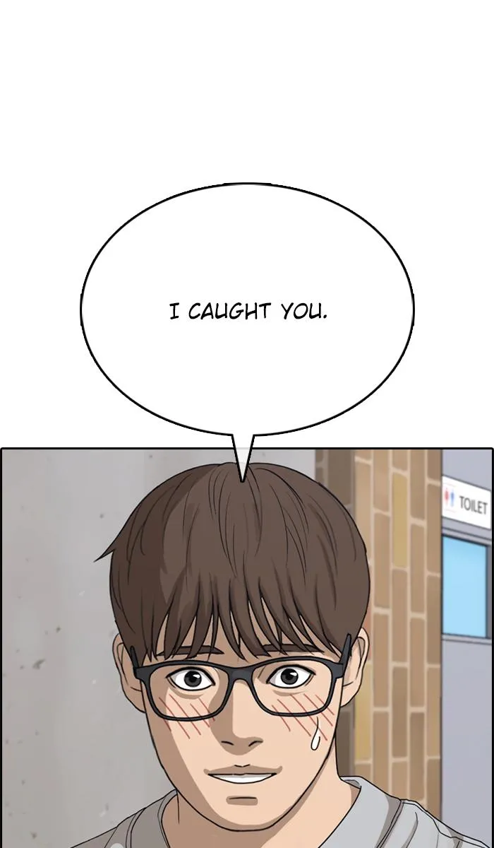 Read My Life as a Loser (en) Manga Online