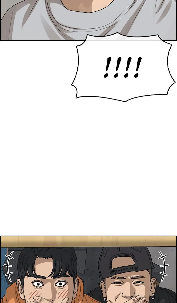 Read My Life as a Loser (en) Manga Online