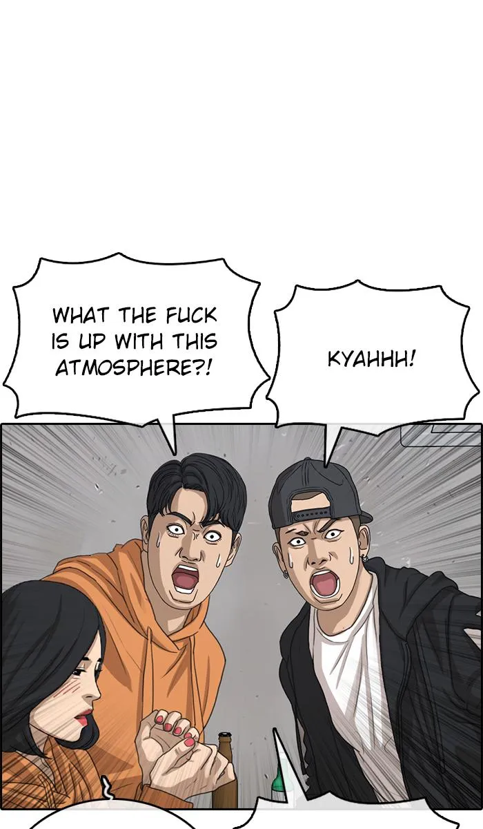 Read My Life as a Loser (en) Manga Online