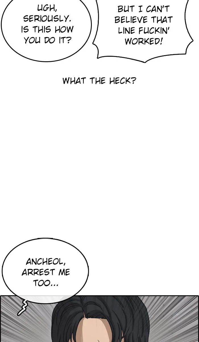 Read My Life as a Loser (en) Manga Online