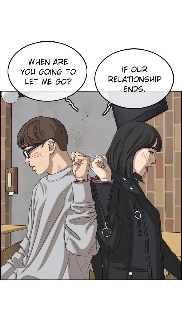 Read My Life as a Loser (en) Manga Online