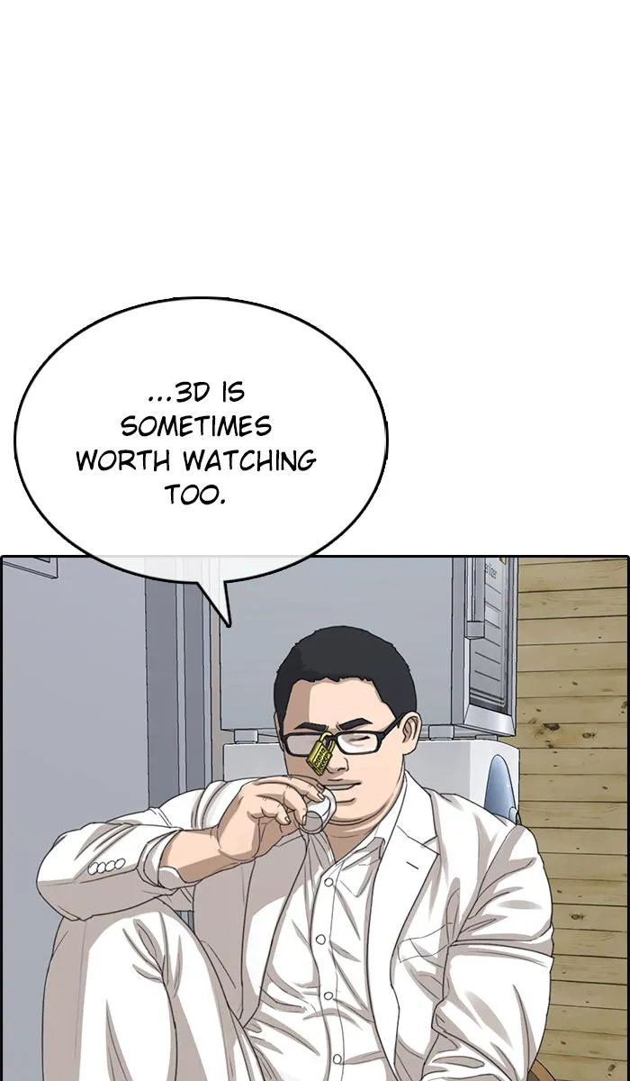 Read My Life as a Loser (en) Manga Online