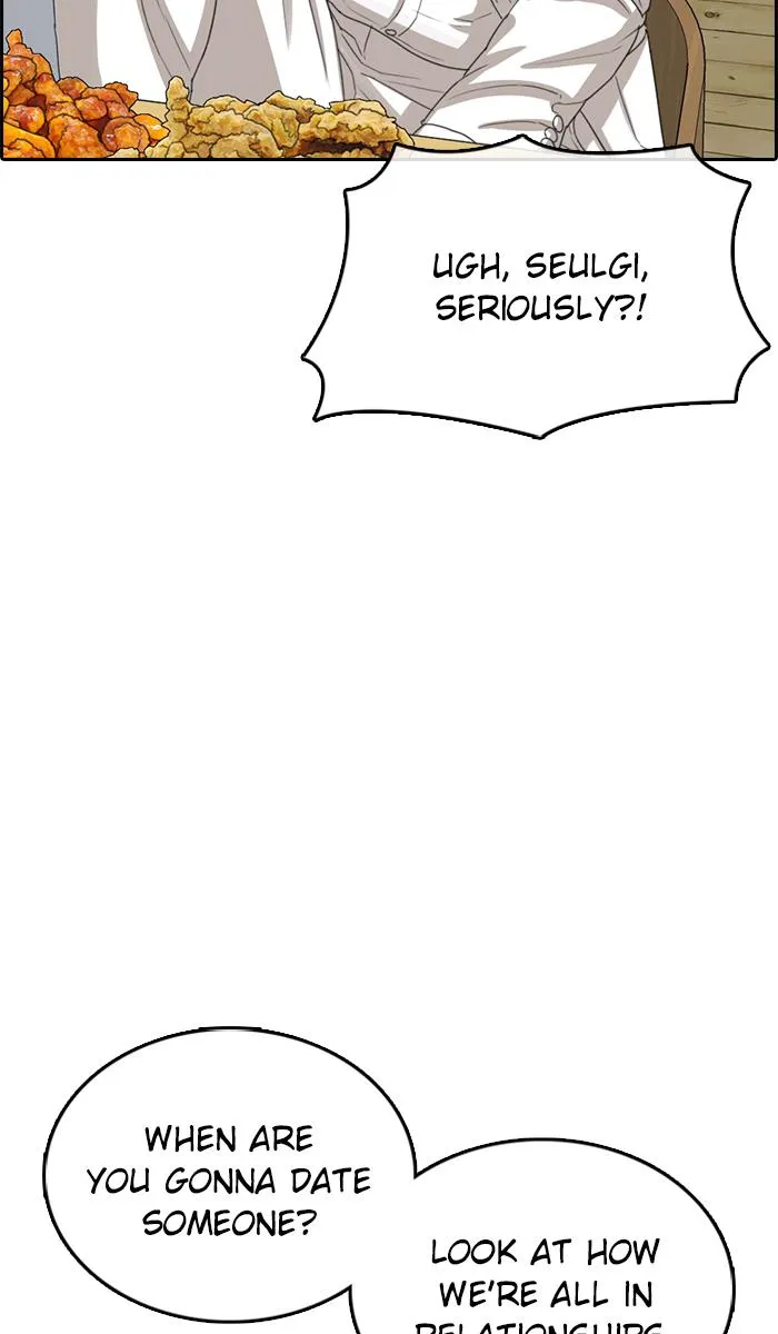 Read My Life as a Loser (en) Manga Online