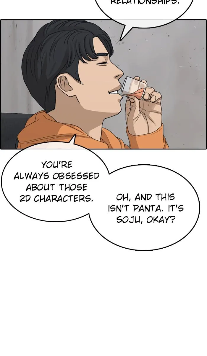 Read My Life as a Loser (en) Manga Online