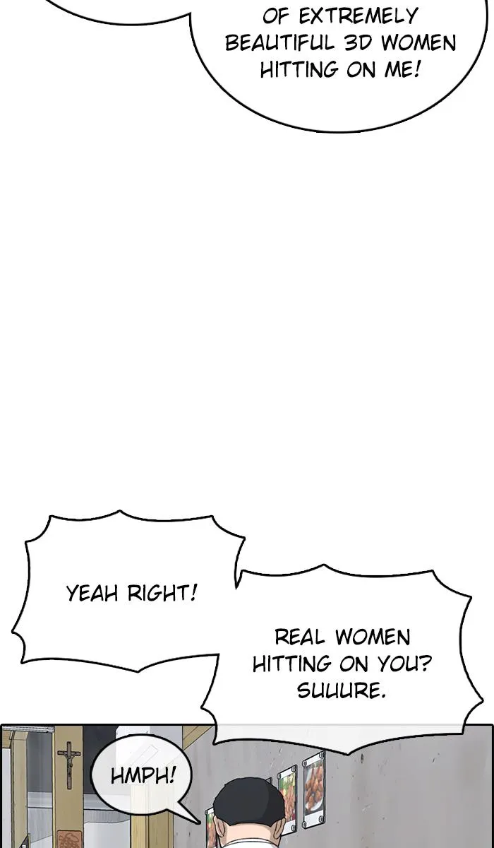 Read My Life as a Loser (en) Manga Online