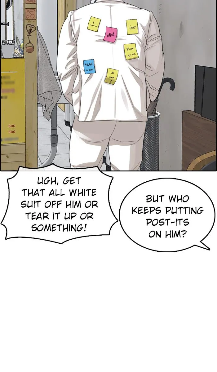 Read My Life as a Loser (en) Manga Online