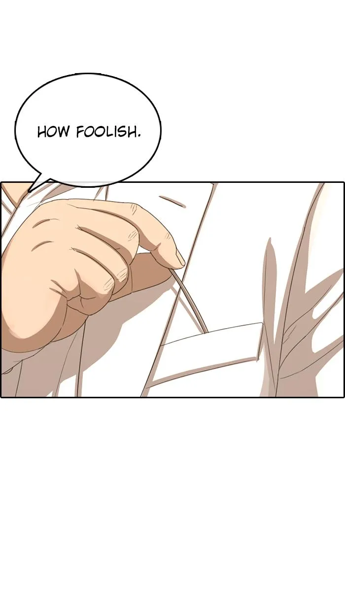 Read My Life as a Loser (en) Manga Online