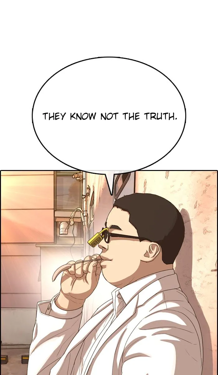 Read My Life as a Loser (en) Manga Online