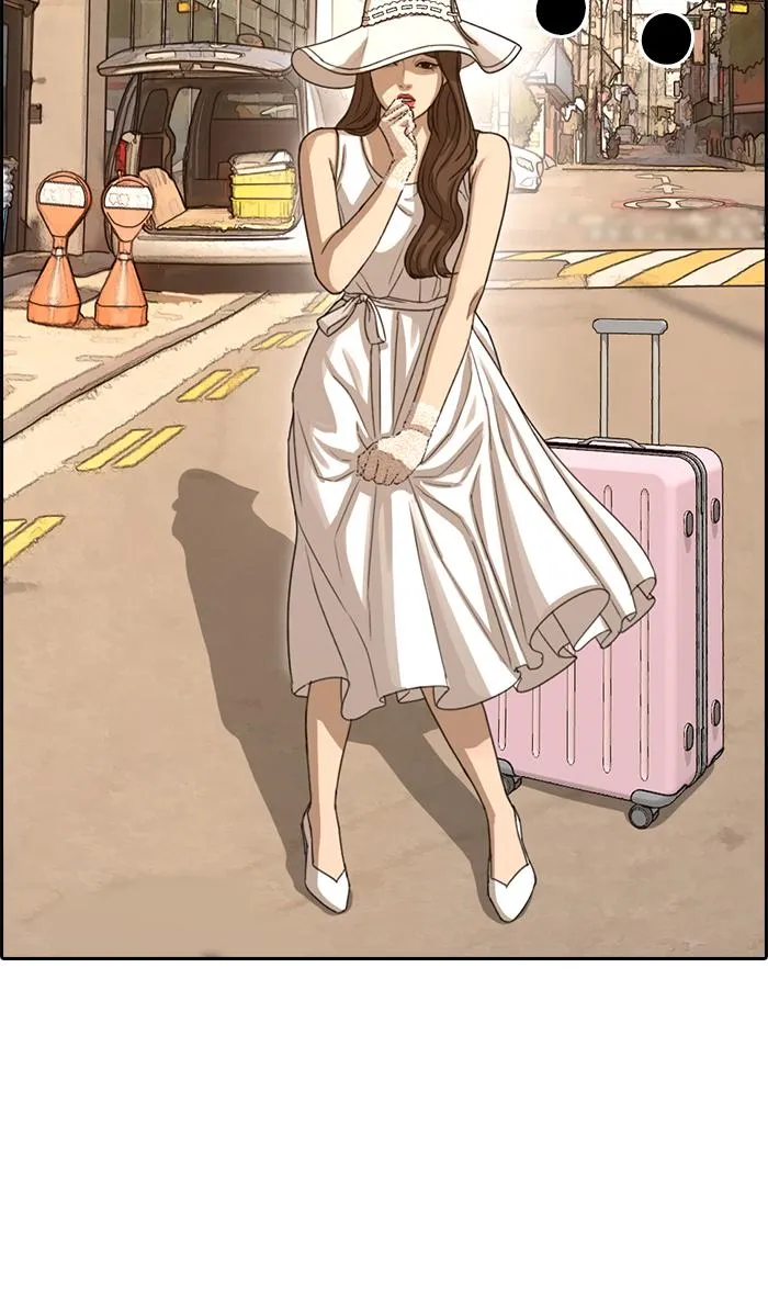 Read My Life as a Loser (en) Manga Online