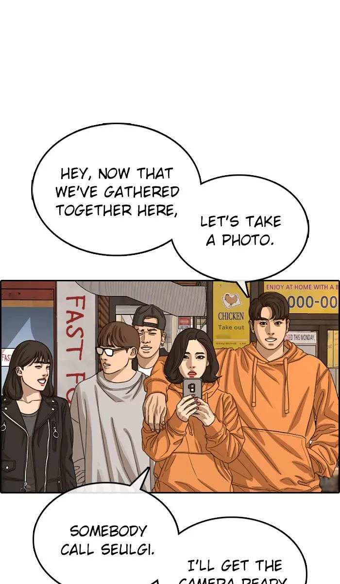 Read My Life as a Loser (en) Manga Online
