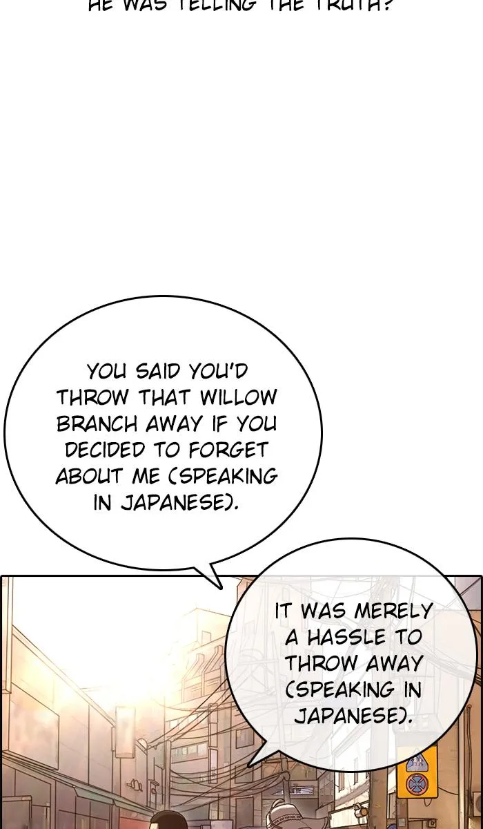 Read My Life as a Loser (en) Manga Online