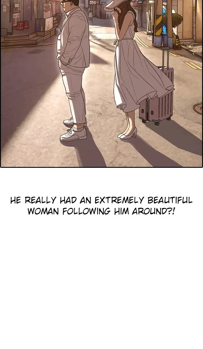 Read My Life as a Loser (en) Manga Online