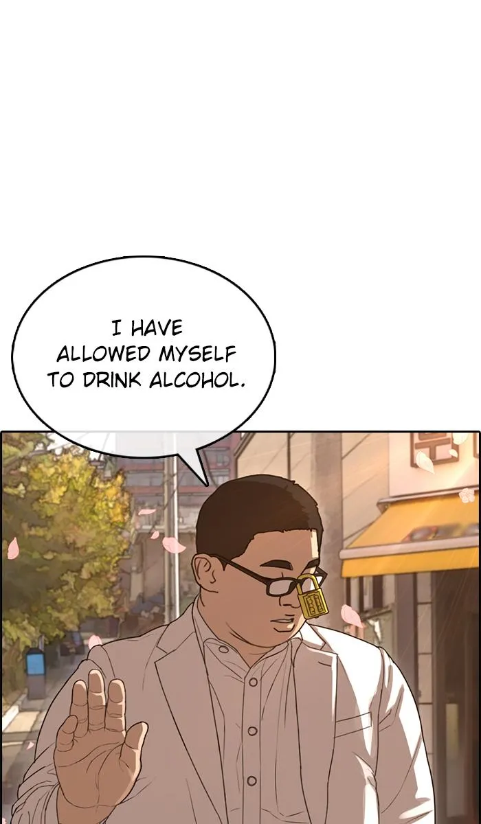 Read My Life as a Loser (en) Manga Online